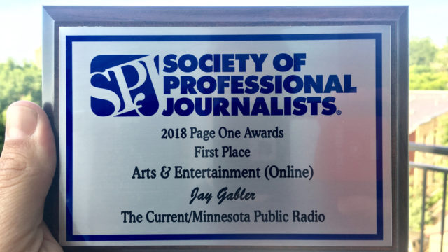 2018 Page One Award